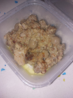 Una foto de Cerdo salsa champiñones