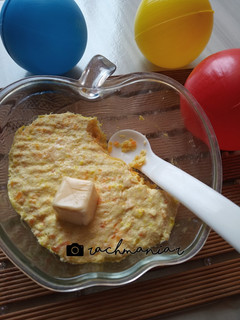 Foto resep Tahu telur kukus mpasi 10m+