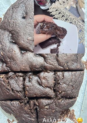 Φωτογραφία της συνταγής BROWNIES 🍌