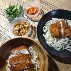 A picture of Chicken Katsu Udon ala Marugame Udon.