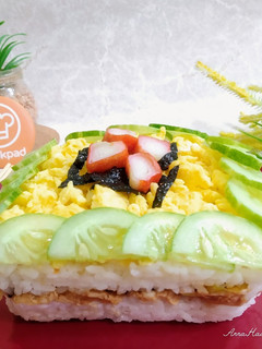 Foto resep Sushi Cake