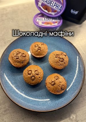 Фото Шоколадні мафіни.