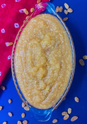 A picture of Moong Daal Halwa.