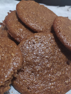 Φωτογραφία της συνταγής Vegan μπισκότα με βρώμη και κακάο
