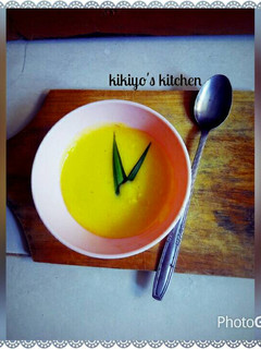 Foto resep Bubur jagung