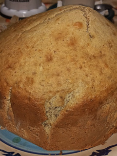 Una foto de Pan de Pascua con nueces