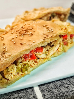 Una foto de Mini empanada de atún