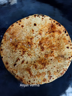 A picture of Sweet parantha.