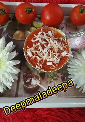 A picture of Tomato Halwa.