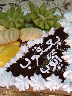 صورة لوصفة كعكة
