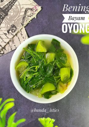 Foto resep Bening Bayam Oyong
