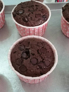 Foto resep Muffin choco chip