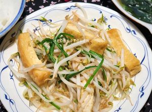 Hình của món Giá hẹ xào đậu hũ (chay).