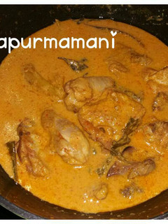 Foto resep Gulai ayam