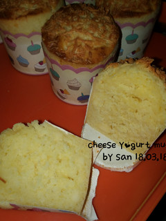 Foto resep Cheese Yogurt Muffin