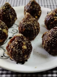 A picture of Dates & dry fruits Modak.