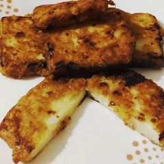 A picture of Fried Milk / Bhaja Dudh.