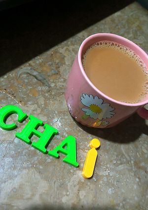 A picture of Karak chai.