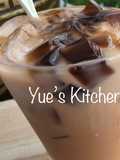 HiLo Thai Tea + Milk & GrassJelly