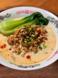 Soy Milk Dan Dan Noodles