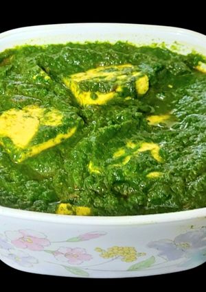 A picture of Green Green PALAK PANEER.