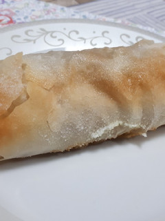 Una foto de Strudel de manzana a mi manera