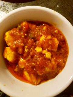 A picture of Paneer salsa.
