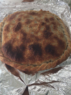 Una foto de Tarta de berenjenastamaño chico