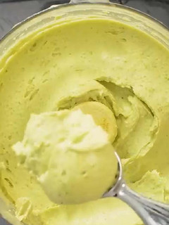 A picture of Avocado and Banana Smooth.