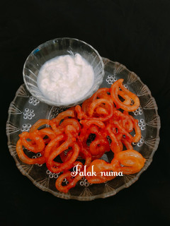 A picture of Jalebi with Yogurt (Dahi Jalebi Recipe).