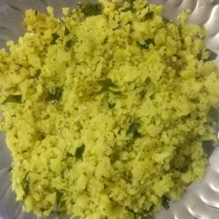 Poha A picture of Poha.