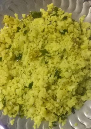 A picture of Poha.
