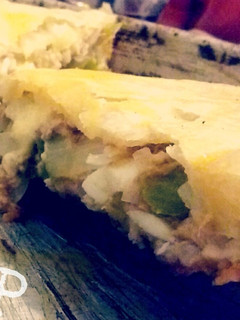 Una foto de Tarta de atún!
