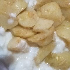 A picture of Fast potato.