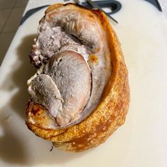 Pork Crackling Joint A picture of Pork Crackling Joint.
