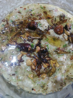 A picture of Baigan ka raita.