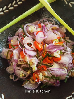 Foto resep Sambal matah