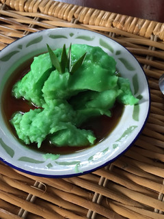 Foto resep Bubur Sumsum