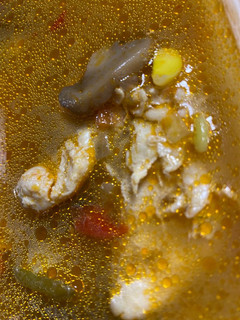 Una foto de Sopa de pollo y verduras