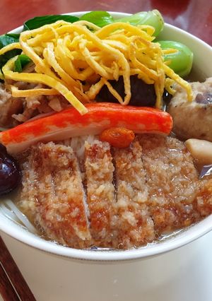 Hình của món Mì (đặt tên cho mình với).