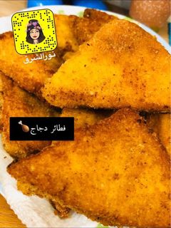 صورة لوصفة فطائر الدجاج بالتوست