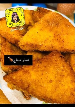 صورة لوصفة فطائر الدجاج بالتوست