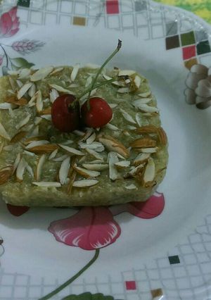 A picture of Aloe vera Halva.