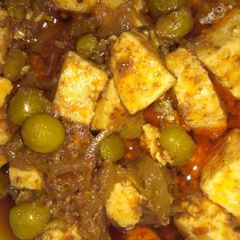 A picture of Matar paneer.