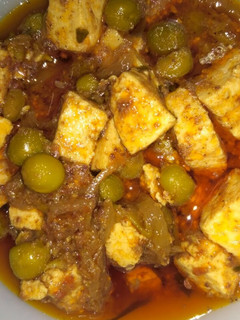 A picture of Matar paneer.