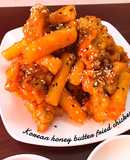 Gà sốt bơ mật ong & bánh gạo chiên