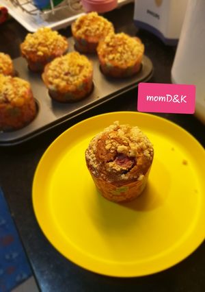 Foto resep Strawberry Cramble Muffins