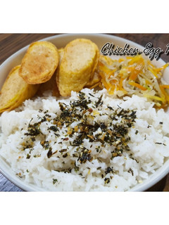 Foto resep Chicken Egg Roll