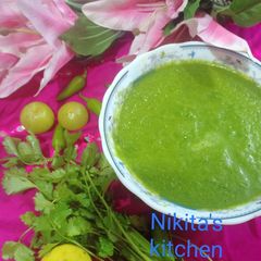 Spicy Amla Chutney A picture of Spicy Amla Chutney.