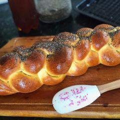 A picture of Sourdough Challah.